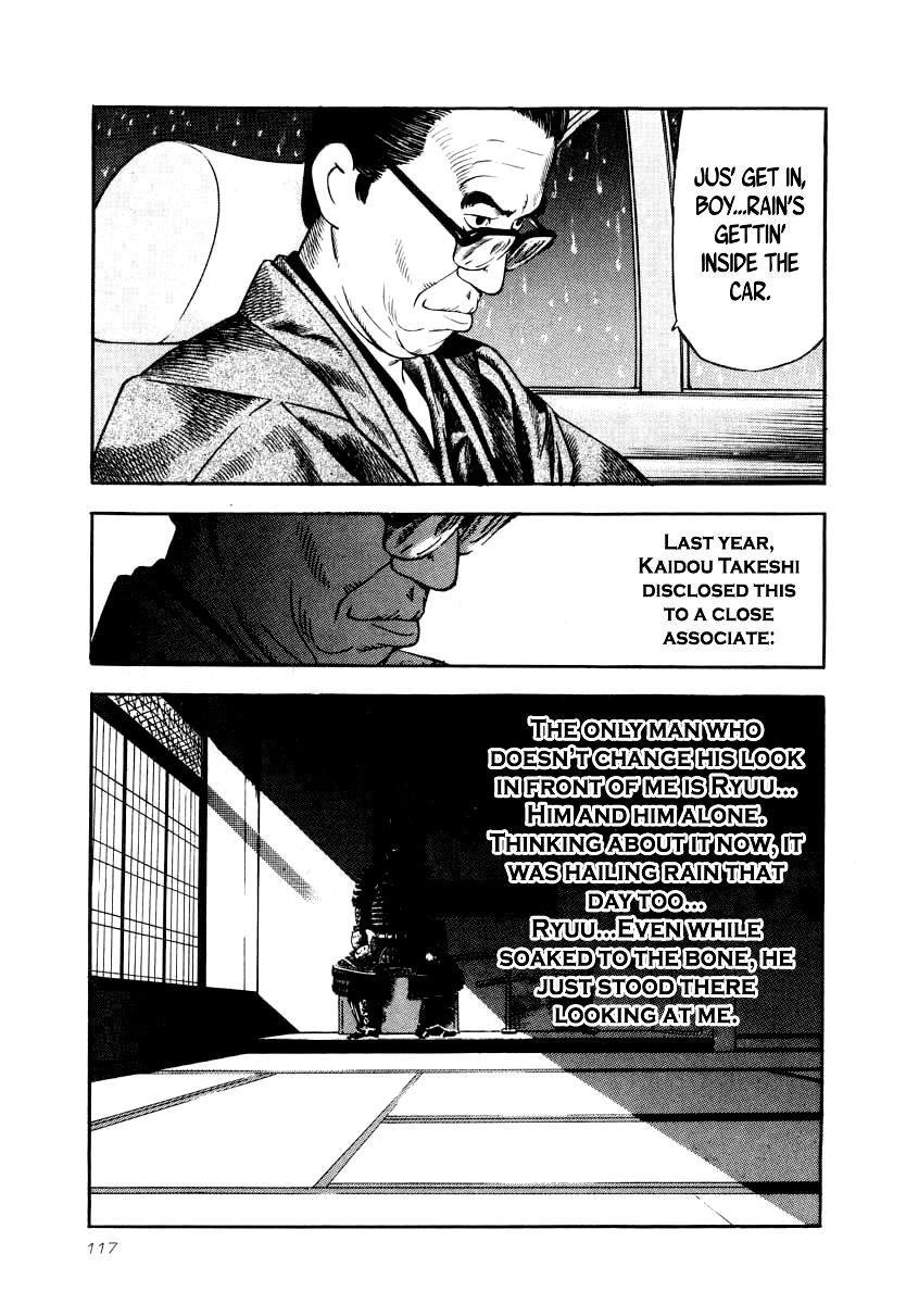 Naki no Ryuu Chap 26 - Next Chap 27