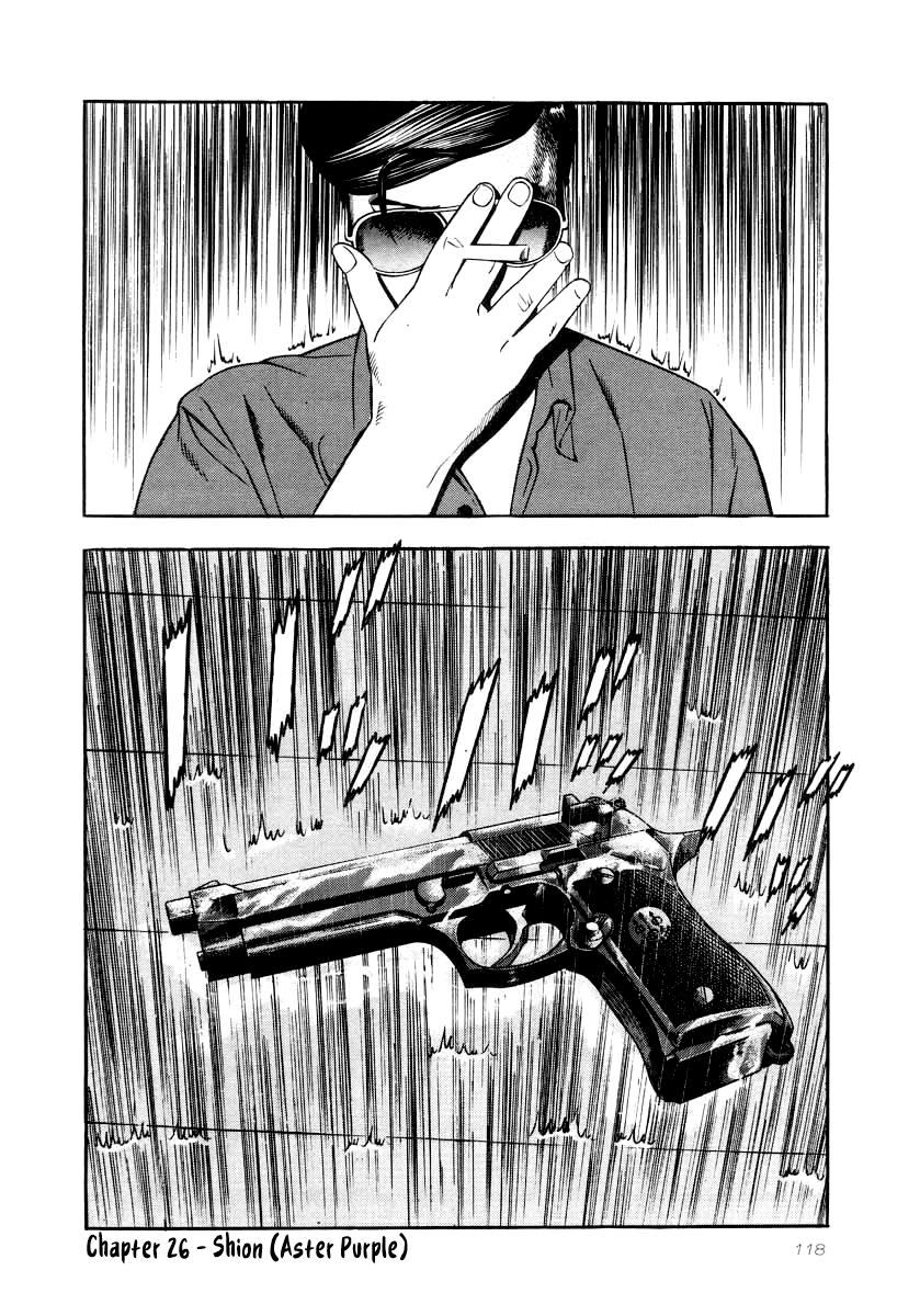 Naki no Ryuu Chap 26 - Next Chap 27