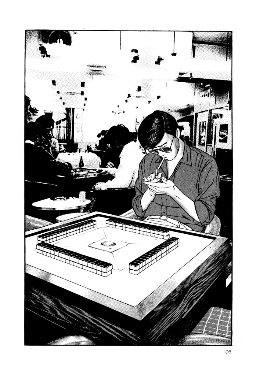 Naki no Ryuu Chap 26 - Next Chap 27