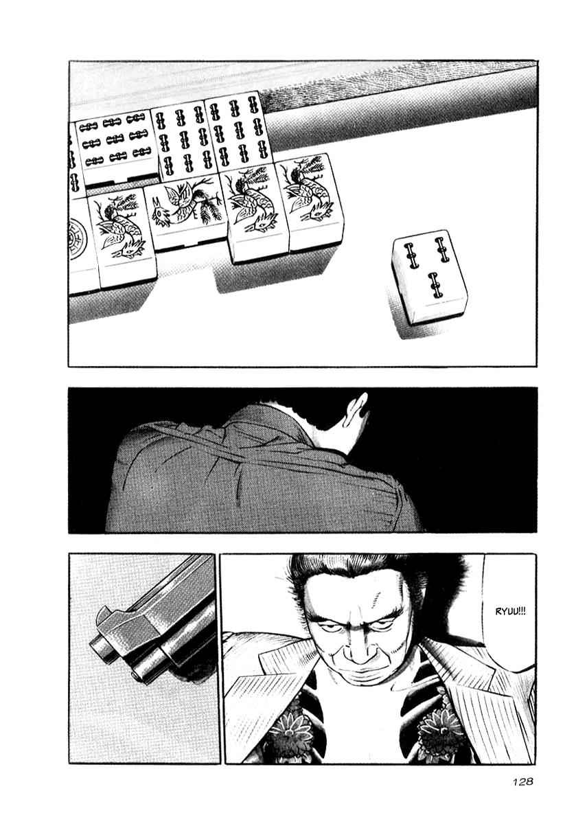 Naki no Ryuu Chap 20 - Next Chap 21