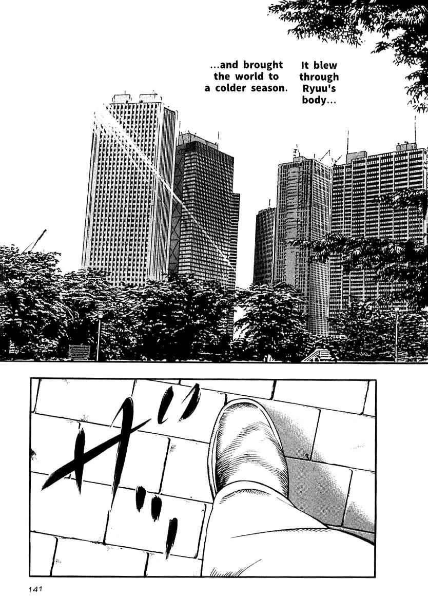 Naki no Ryuu Chap 20 - Next Chap 21