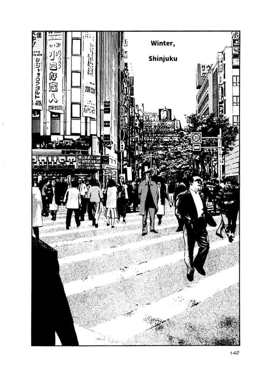 Naki no Ryuu Chap 20 - Next Chap 21