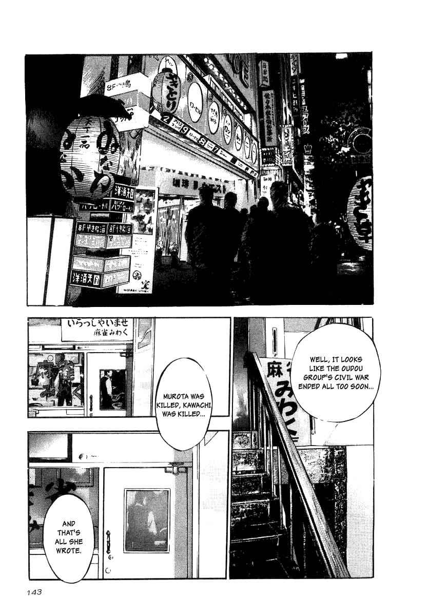 Naki no Ryuu Chap 20 - Next Chap 21