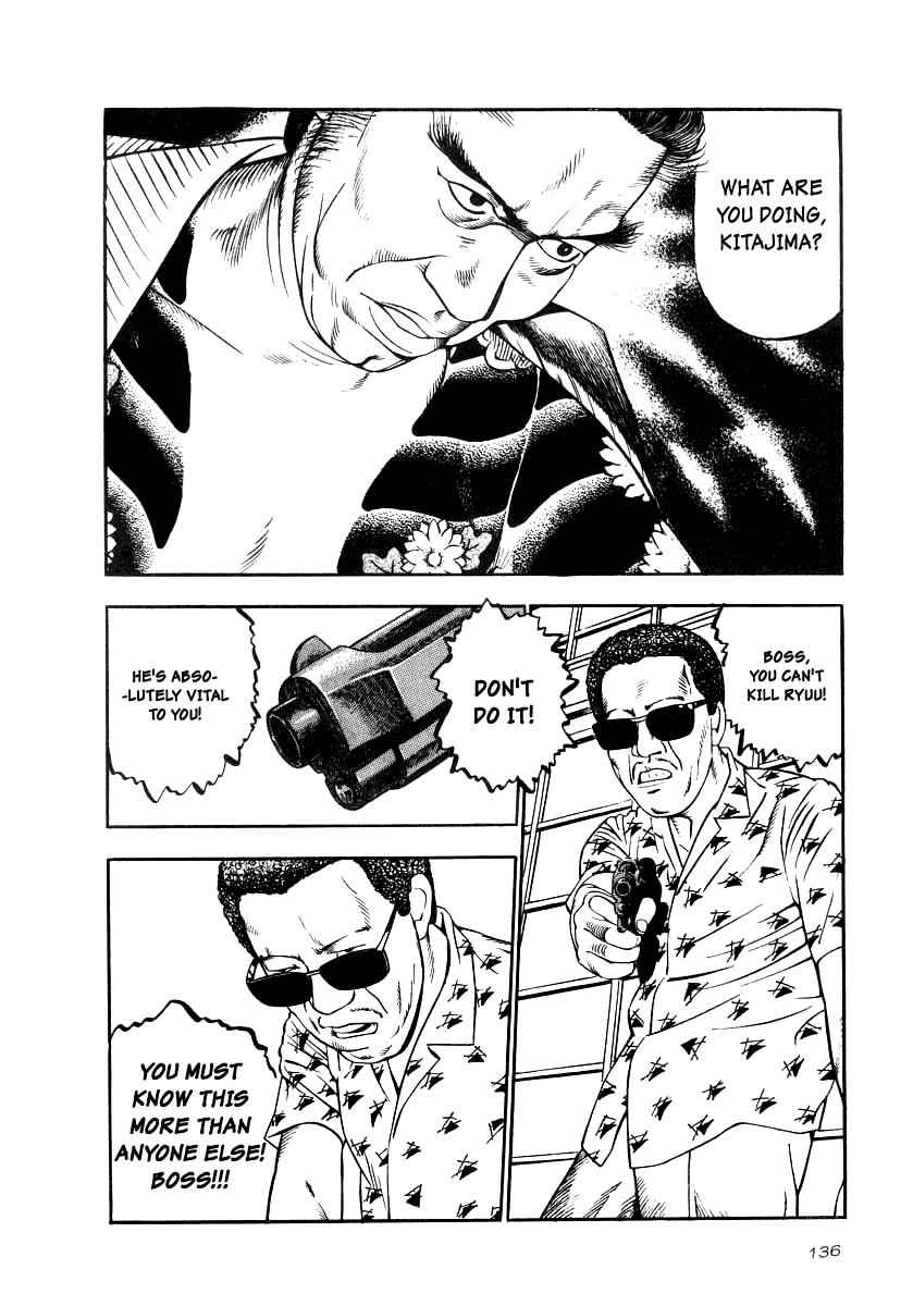 Naki no Ryuu Chap 20 - Next Chap 21