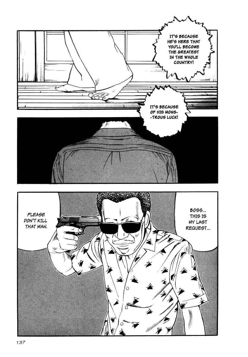 Naki no Ryuu Chap 20 - Next Chap 21
