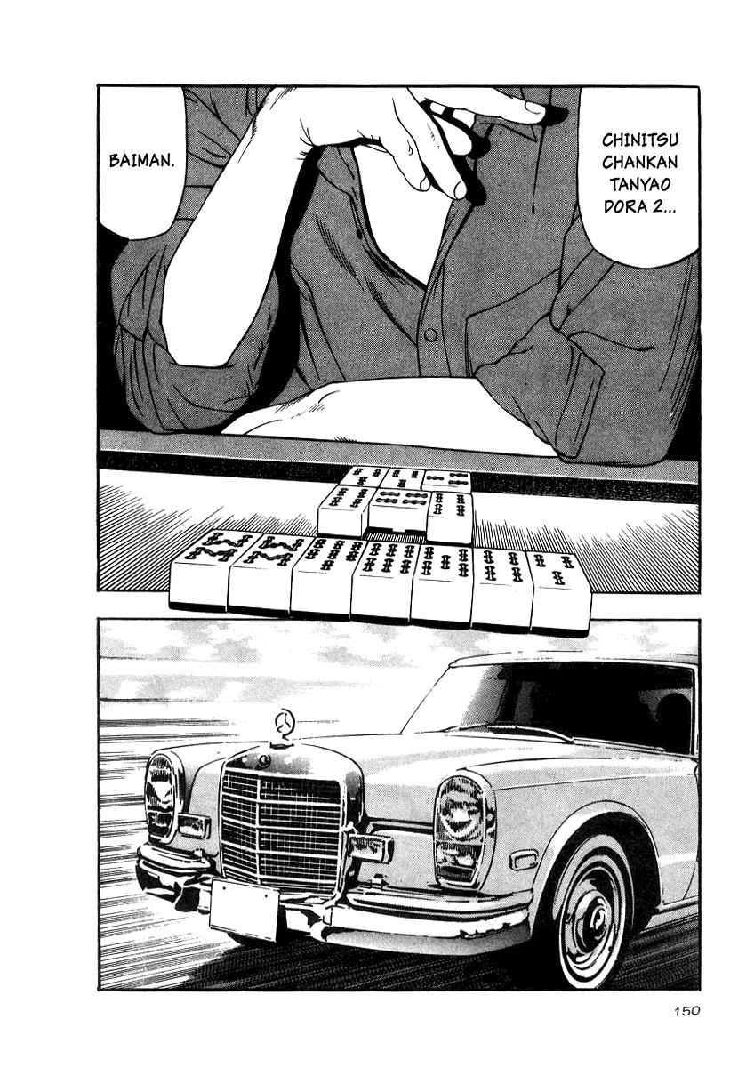 Naki no Ryuu Chap 20 - Next Chap 21