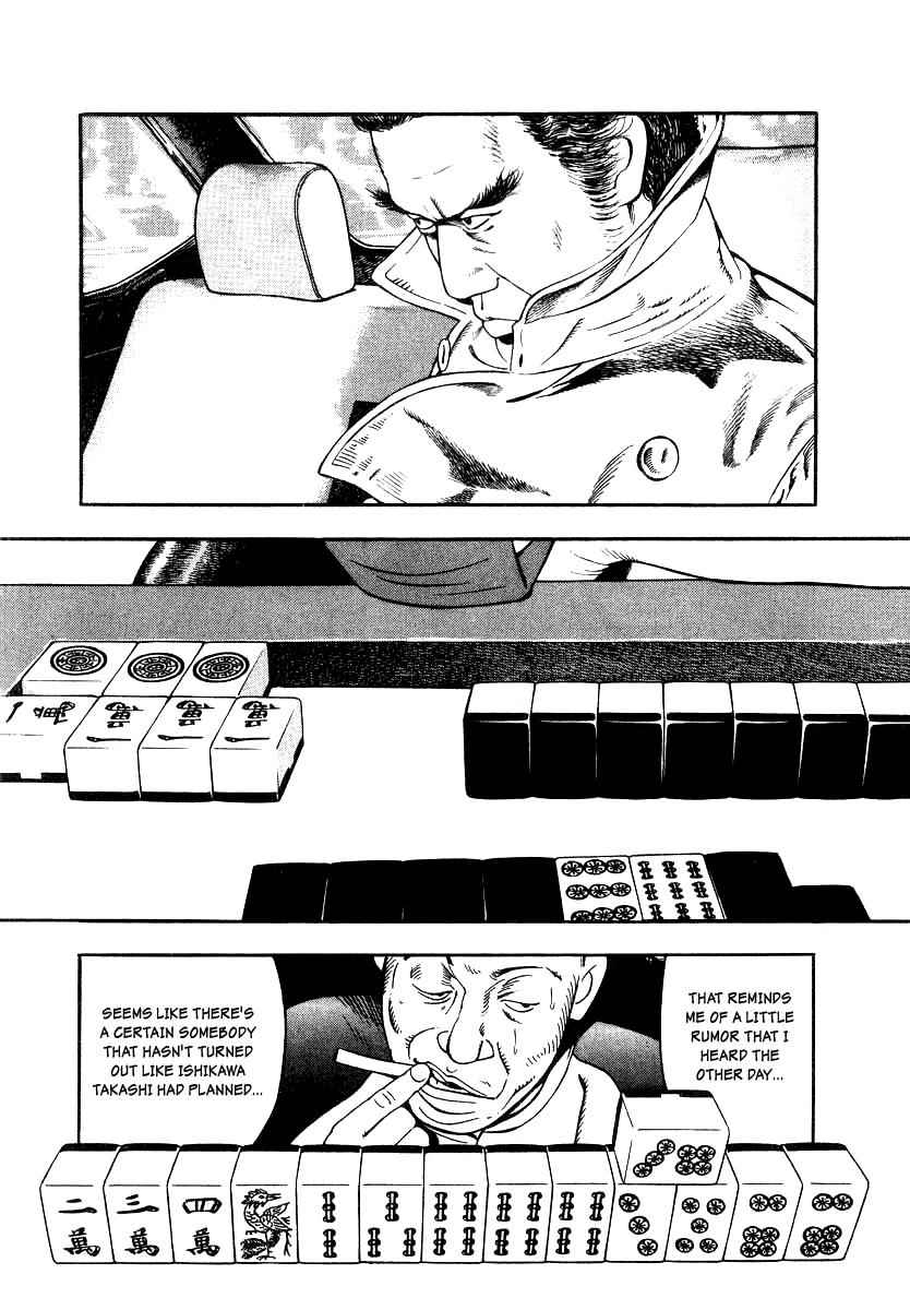 Naki no Ryuu Chap 20 - Next Chap 21