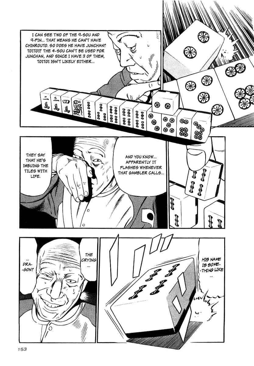 Naki no Ryuu Chap 20 - Next Chap 21