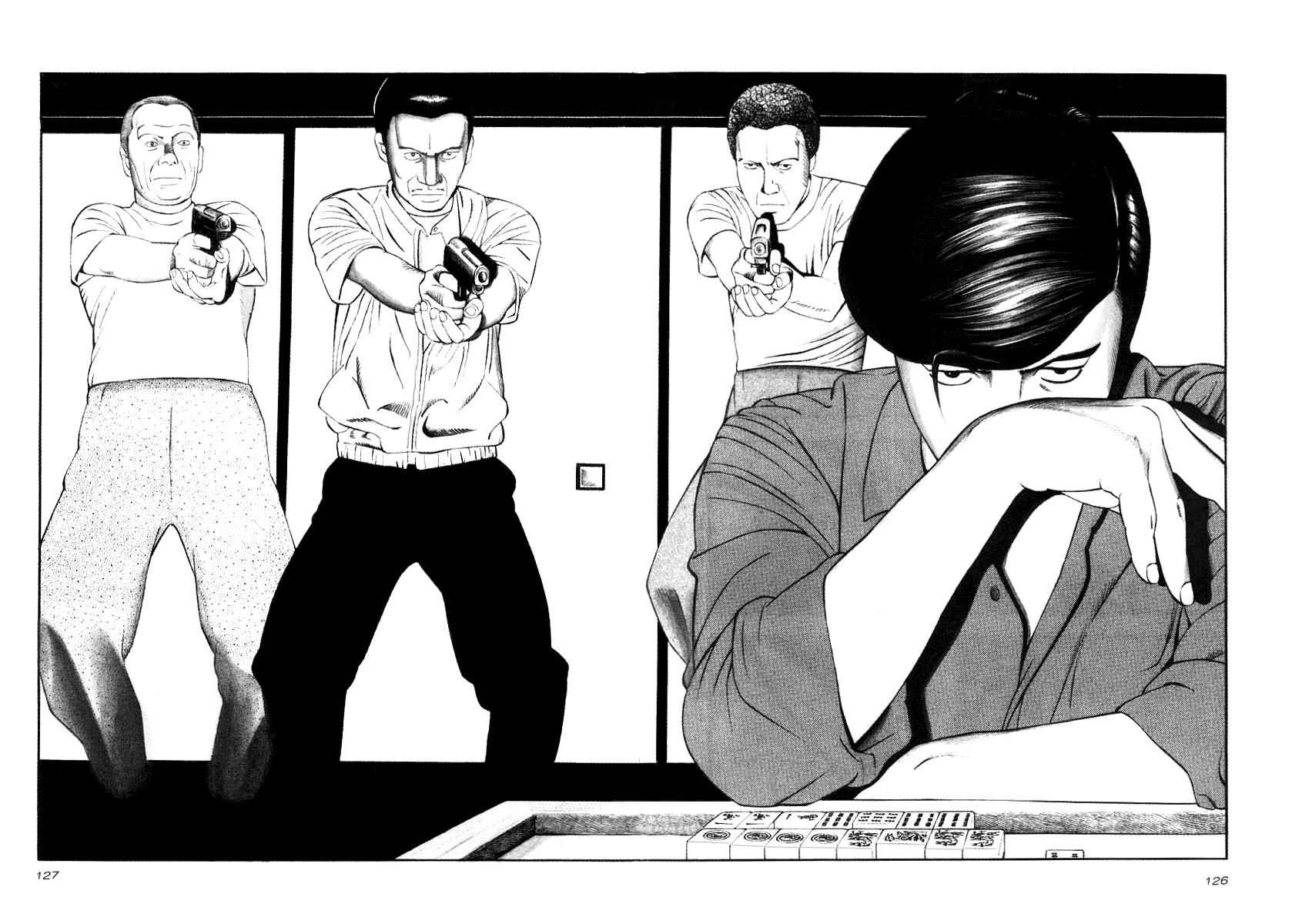 Naki no Ryuu Chap 20 - Next Chap 21