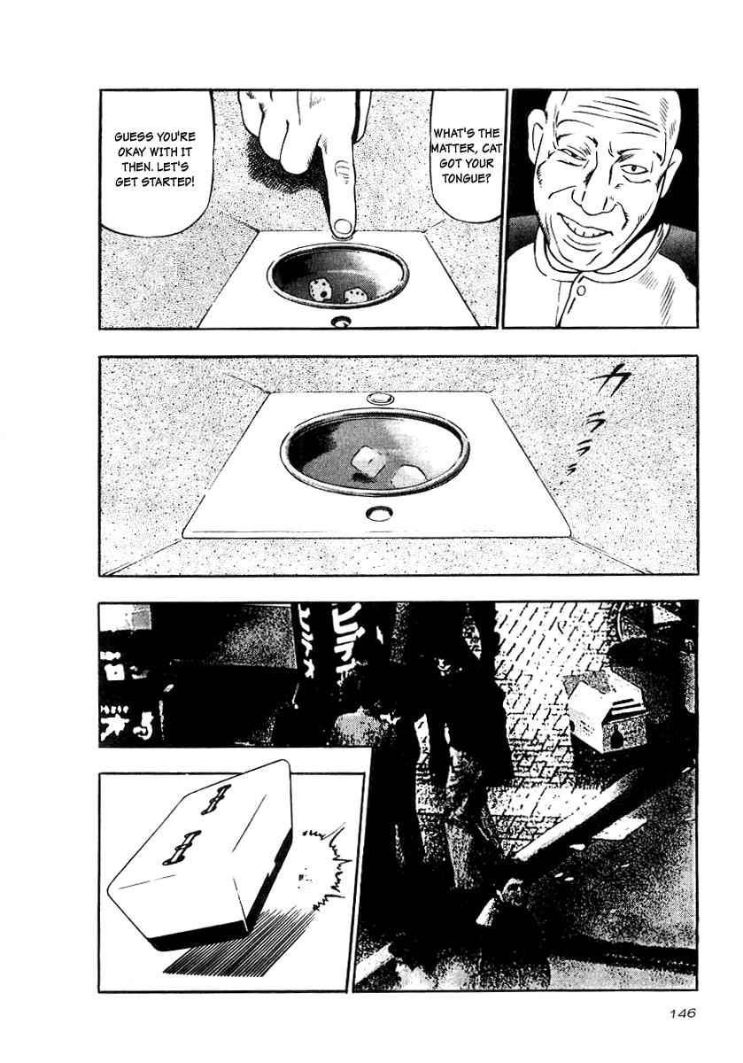 Naki no Ryuu Chap 20 - Next Chap 21