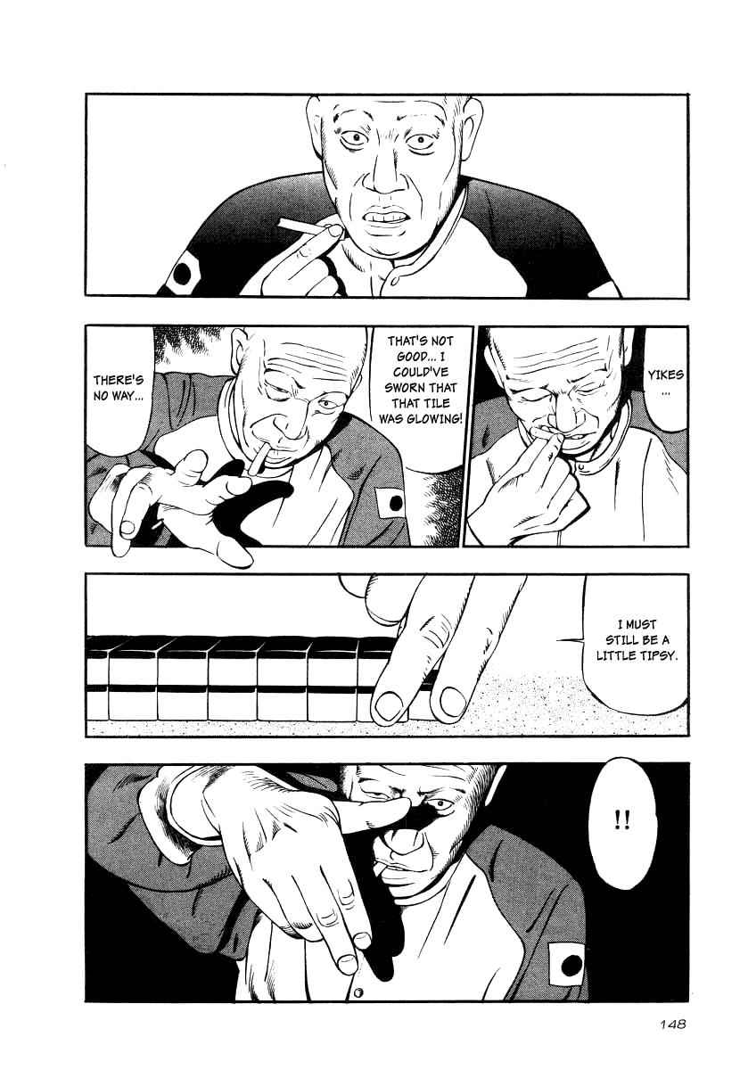 Naki no Ryuu Chap 20 - Next Chap 21