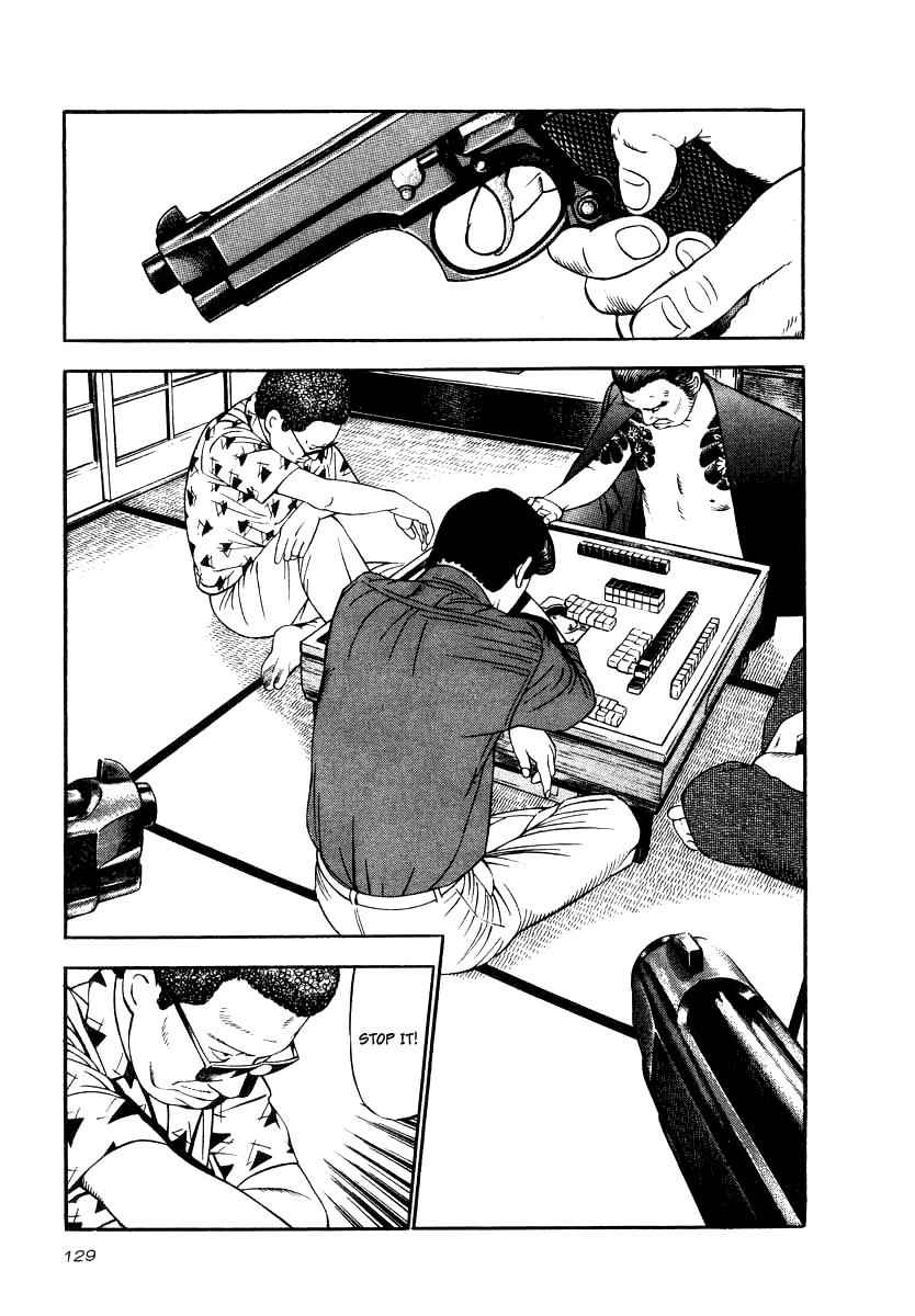 Naki no Ryuu Chap 20 - Next Chap 21