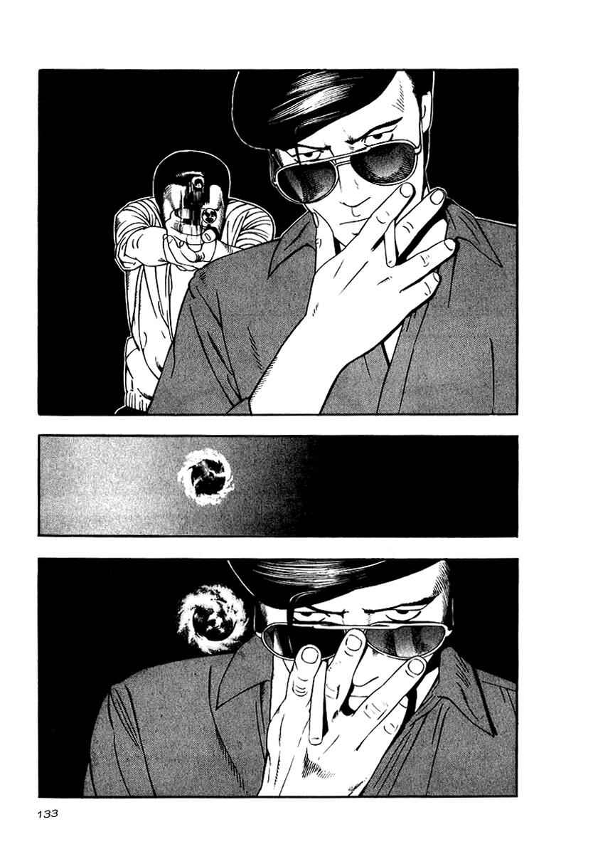 Naki no Ryuu Chap 20 - Next Chap 21