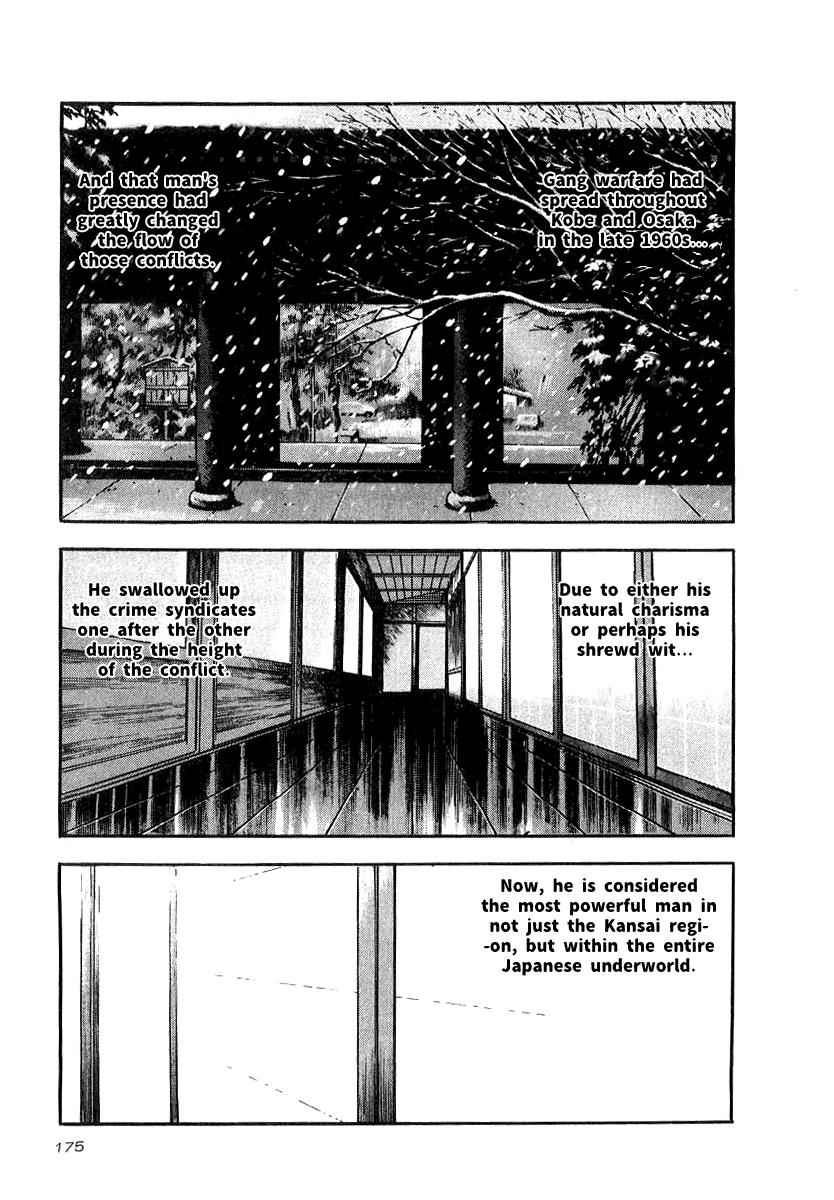 Naki no Ryuu Chap 21 - Next Chap 22