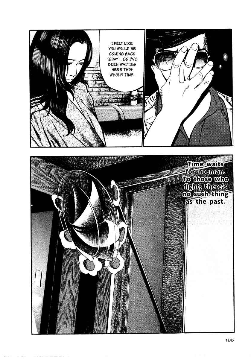 Naki no Ryuu Chap 21 - Next Chap 22