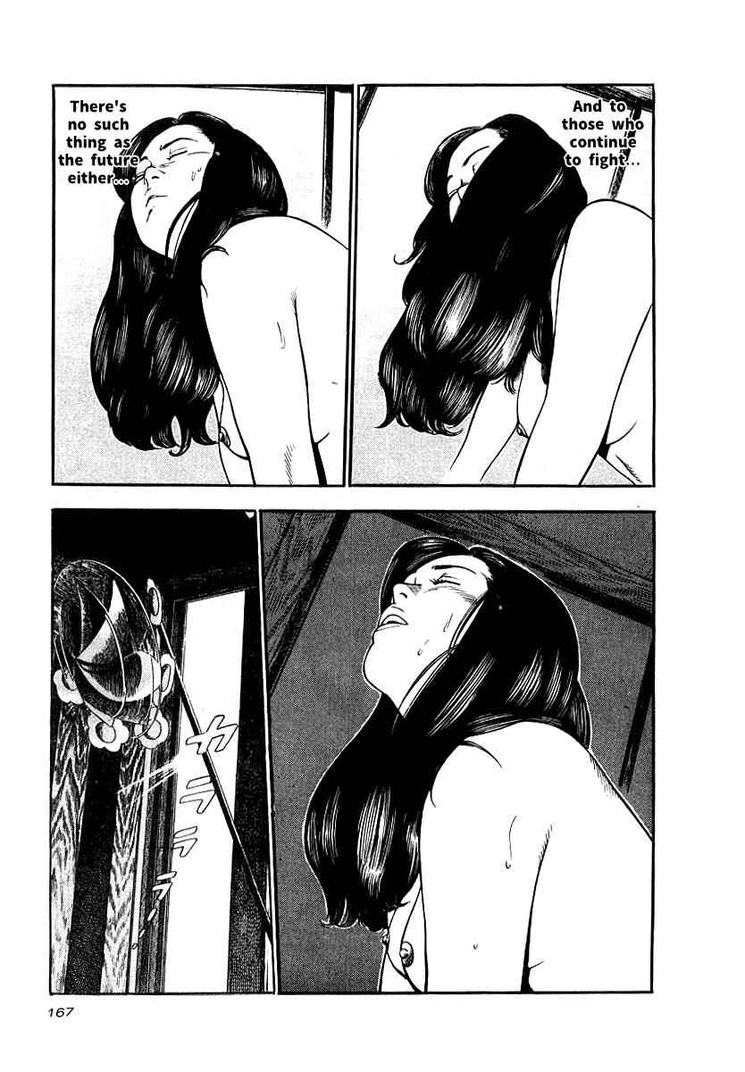 Naki no Ryuu Chap 21 - Next Chap 22