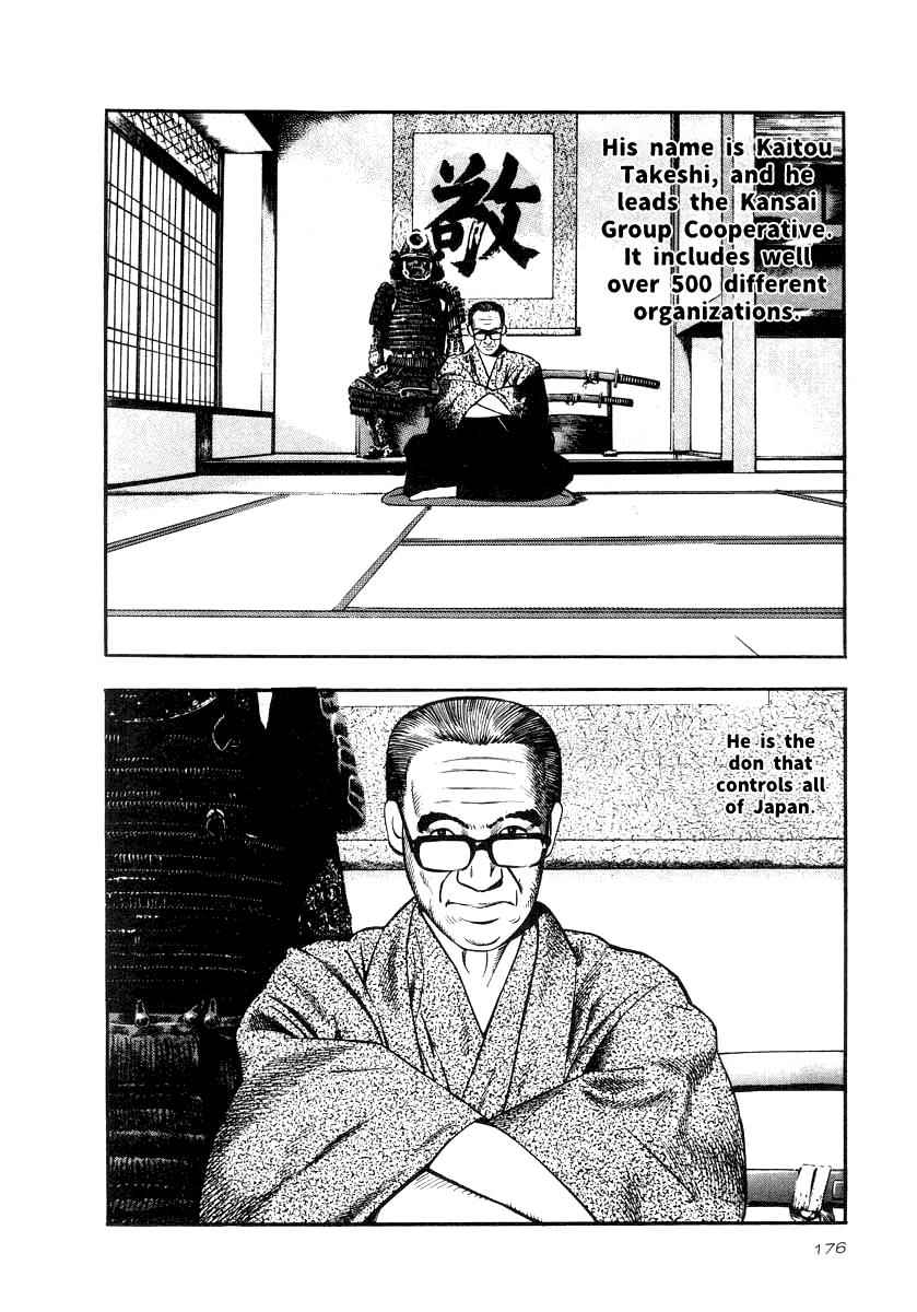 Naki no Ryuu Chap 21 - Next Chap 22