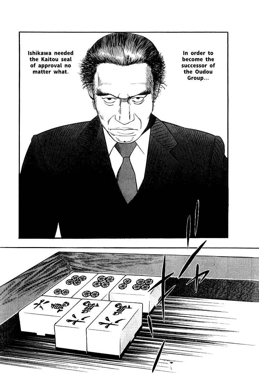 Naki no Ryuu Chap 21 - Next Chap 22