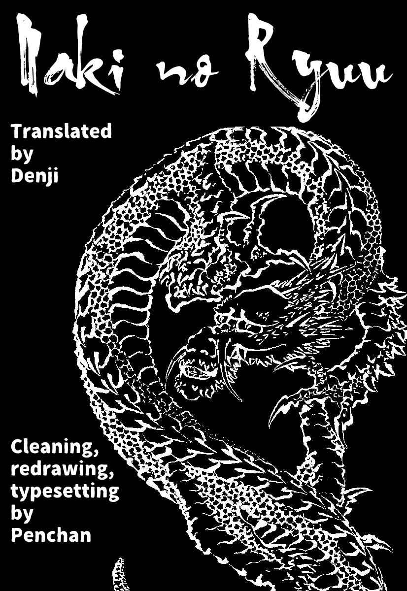 Naki no Ryuu Chap 21 - Next Chap 22