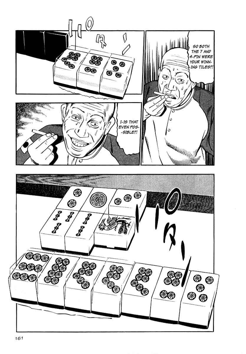 Naki no Ryuu Chap 21 - Next Chap 22