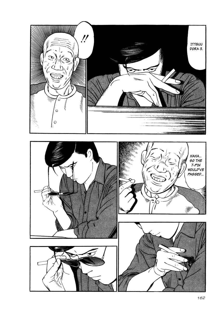 Naki no Ryuu Chap 21 - Next Chap 22