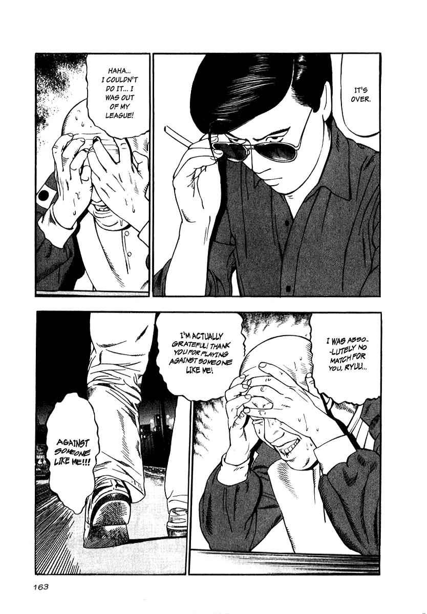 Naki no Ryuu Chap 21 - Next Chap 22