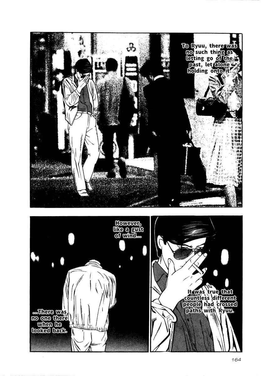 Naki no Ryuu Chap 21 - Next Chap 22
