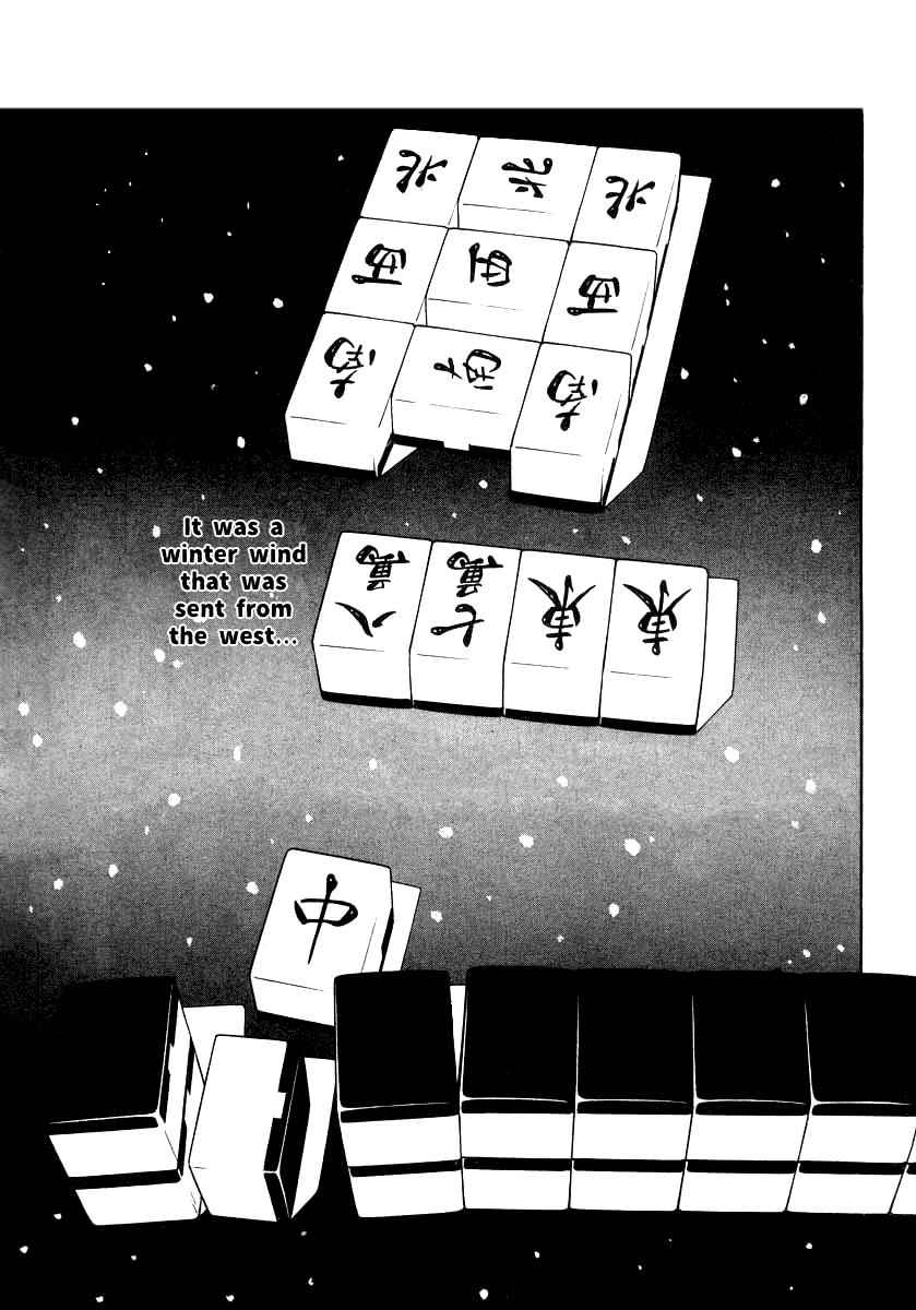 Naki no Ryuu Chap 22 - Next Chap 23