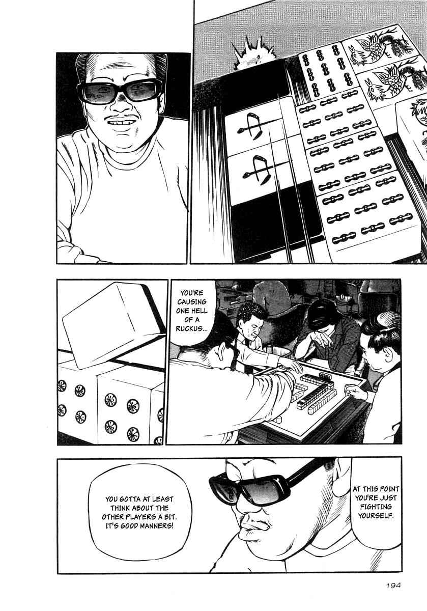 Naki no Ryuu Chap 22 - Next Chap 23