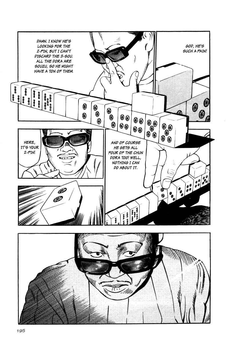Naki no Ryuu Chap 22 - Next Chap 23