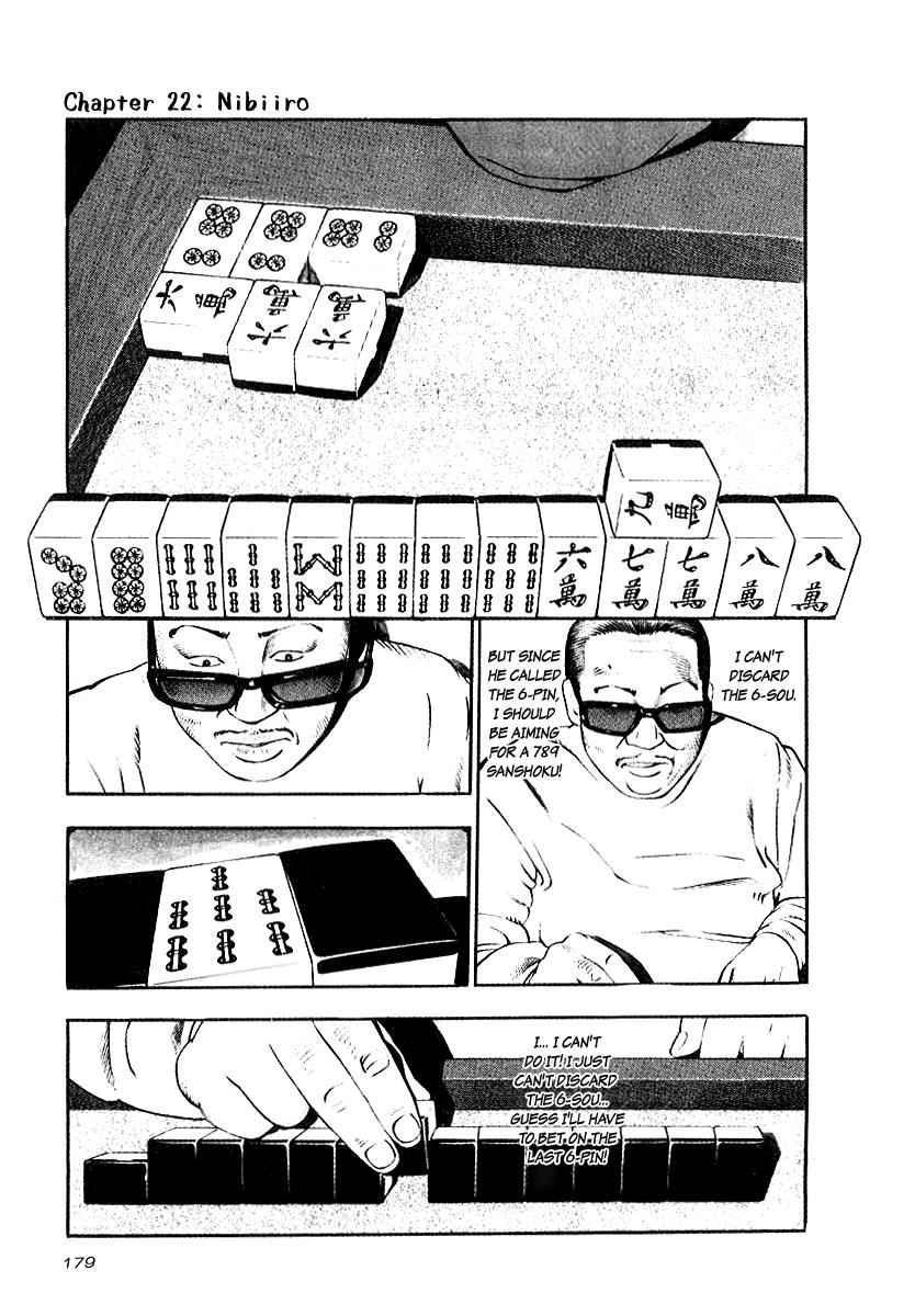Naki no Ryuu Chap 22 - Next Chap 23