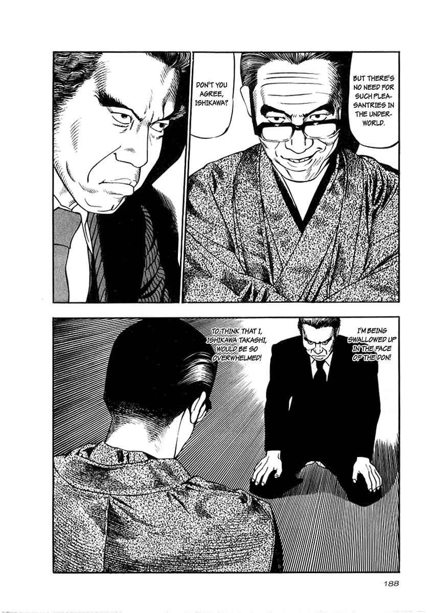 Naki no Ryuu Chap 22 - Next Chap 23