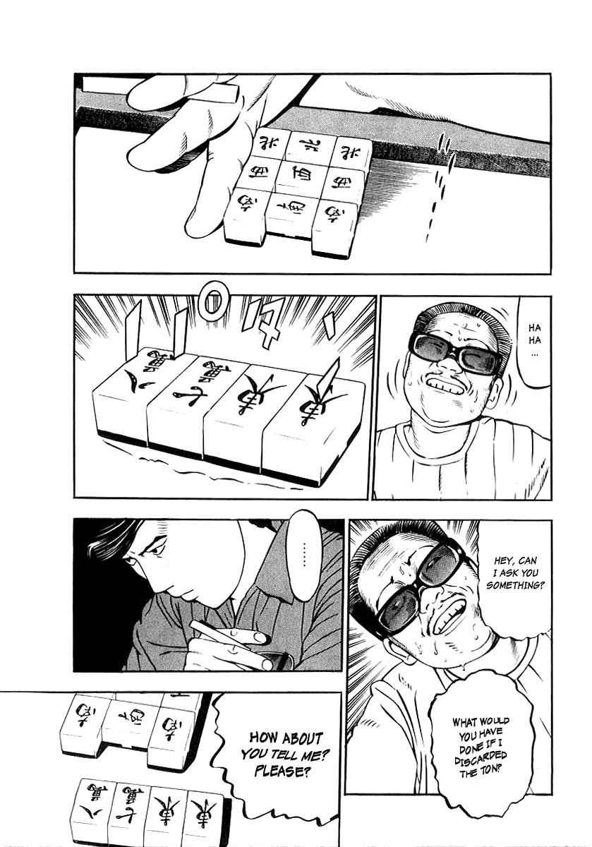 Naki no Ryuu Chap 22 - Next Chap 23