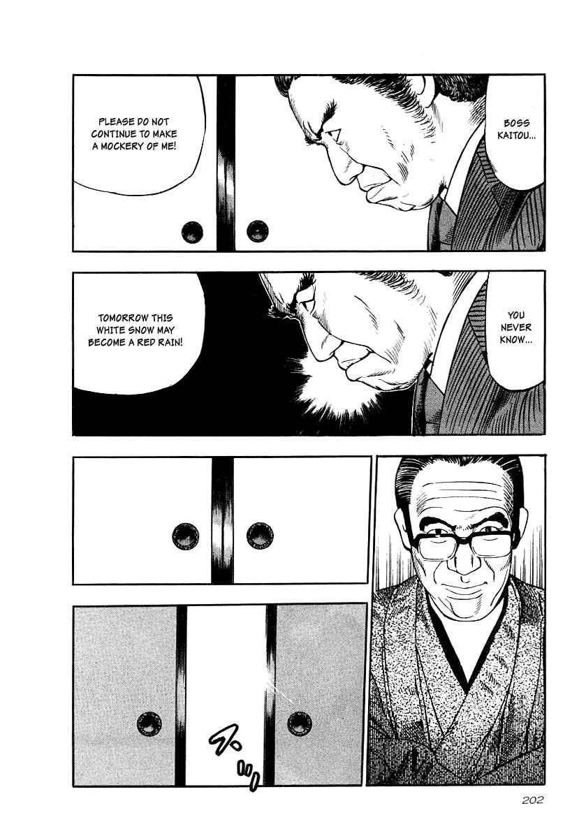 Naki no Ryuu Chap 22 - Next Chap 23