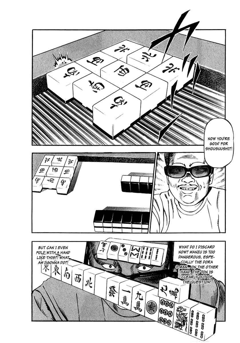 Naki no Ryuu Chap 22 - Next Chap 23