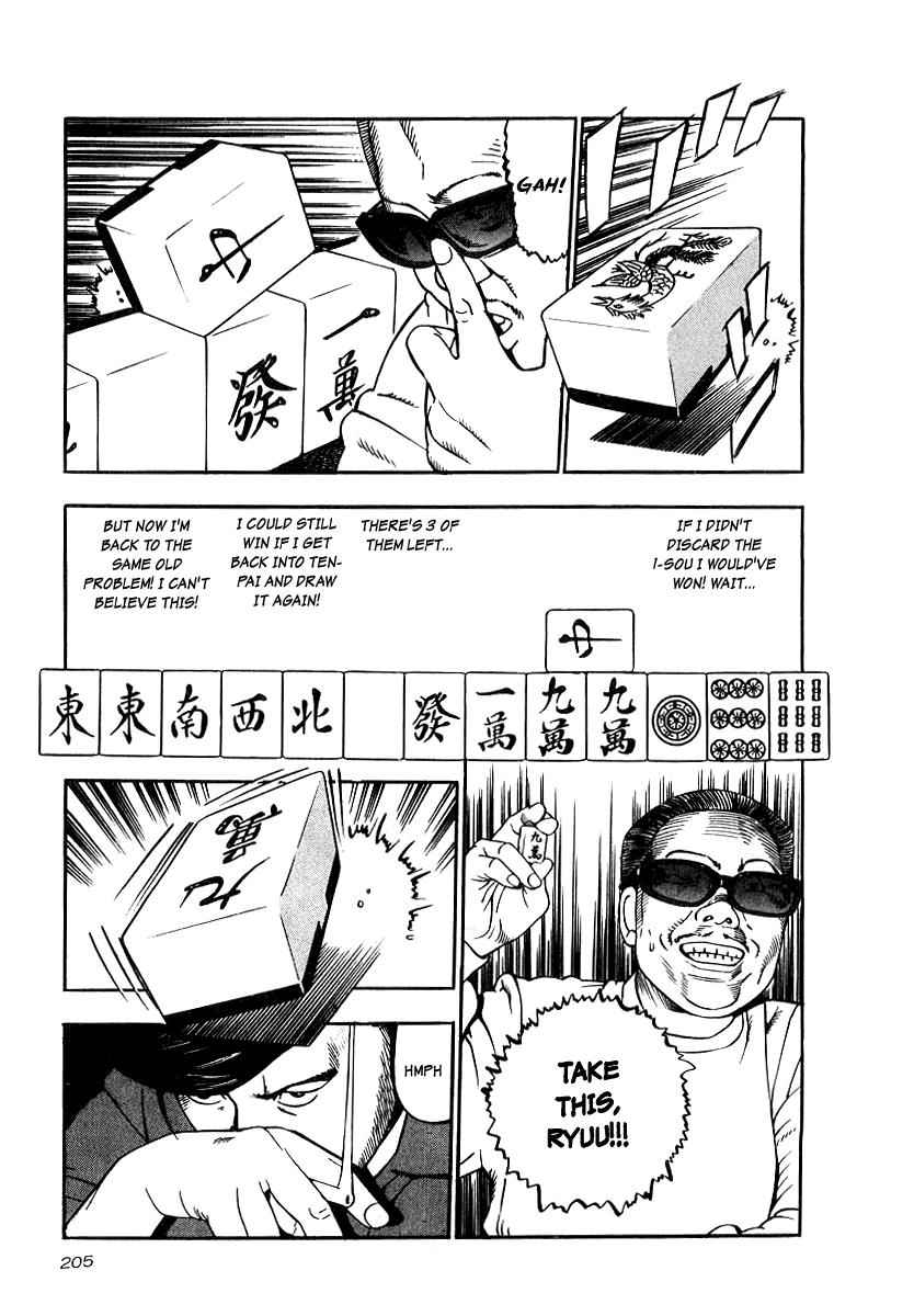 Naki no Ryuu Chap 22 - Next Chap 23