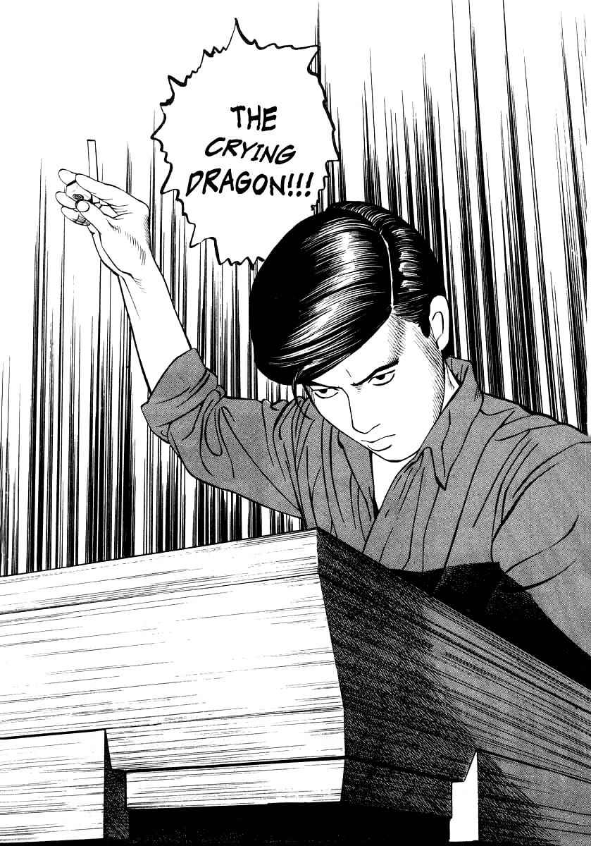 Naki no Ryuu Chap 22 - Next Chap 23