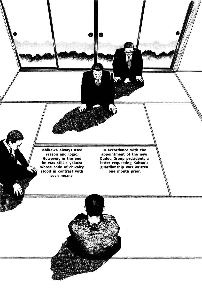 Naki no Ryuu Chap 22 - Next Chap 23