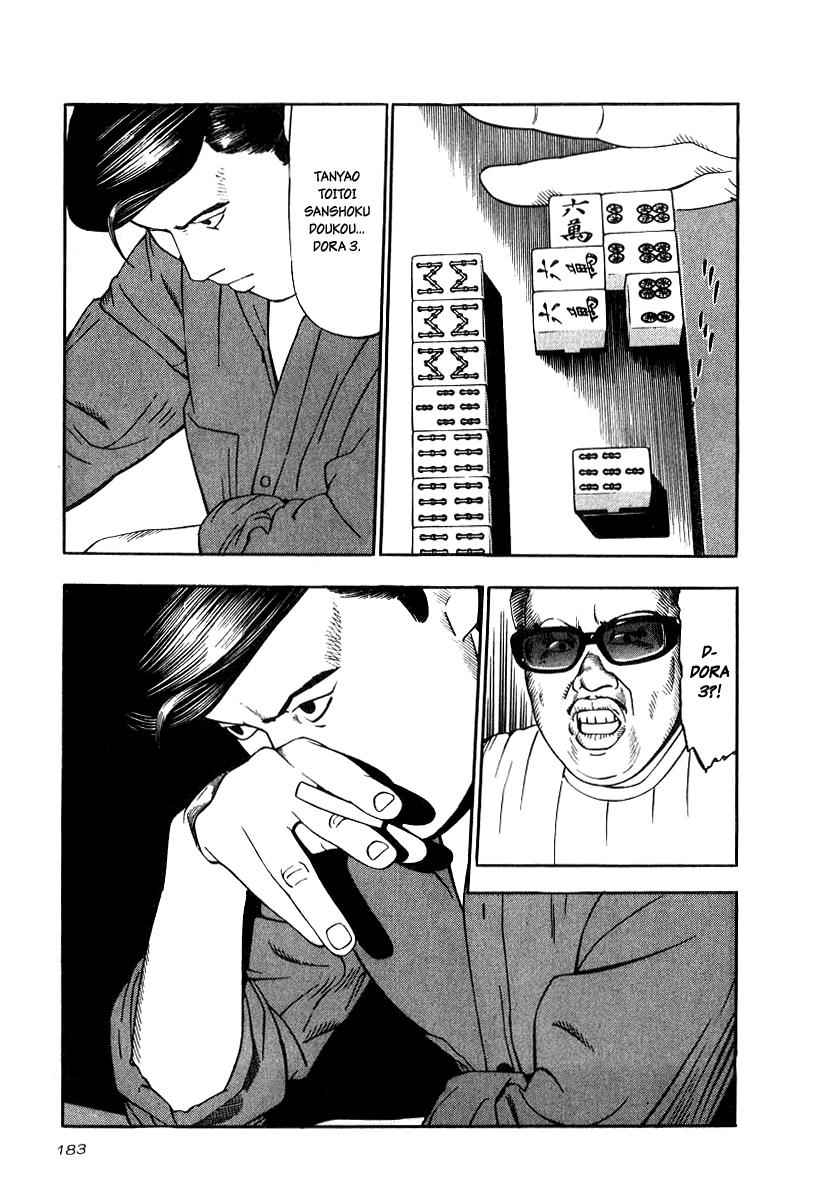 Naki no Ryuu Chap 22 - Next Chap 23