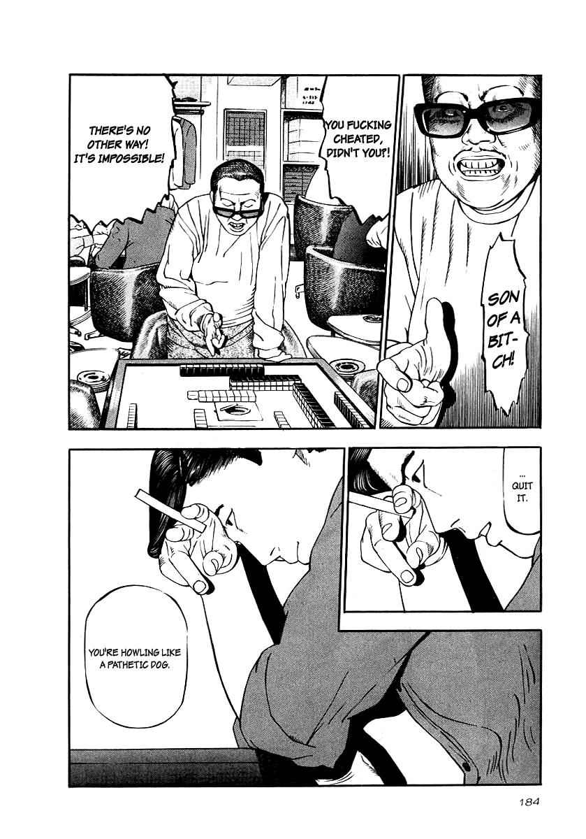 Naki no Ryuu Chap 22 - Next Chap 23