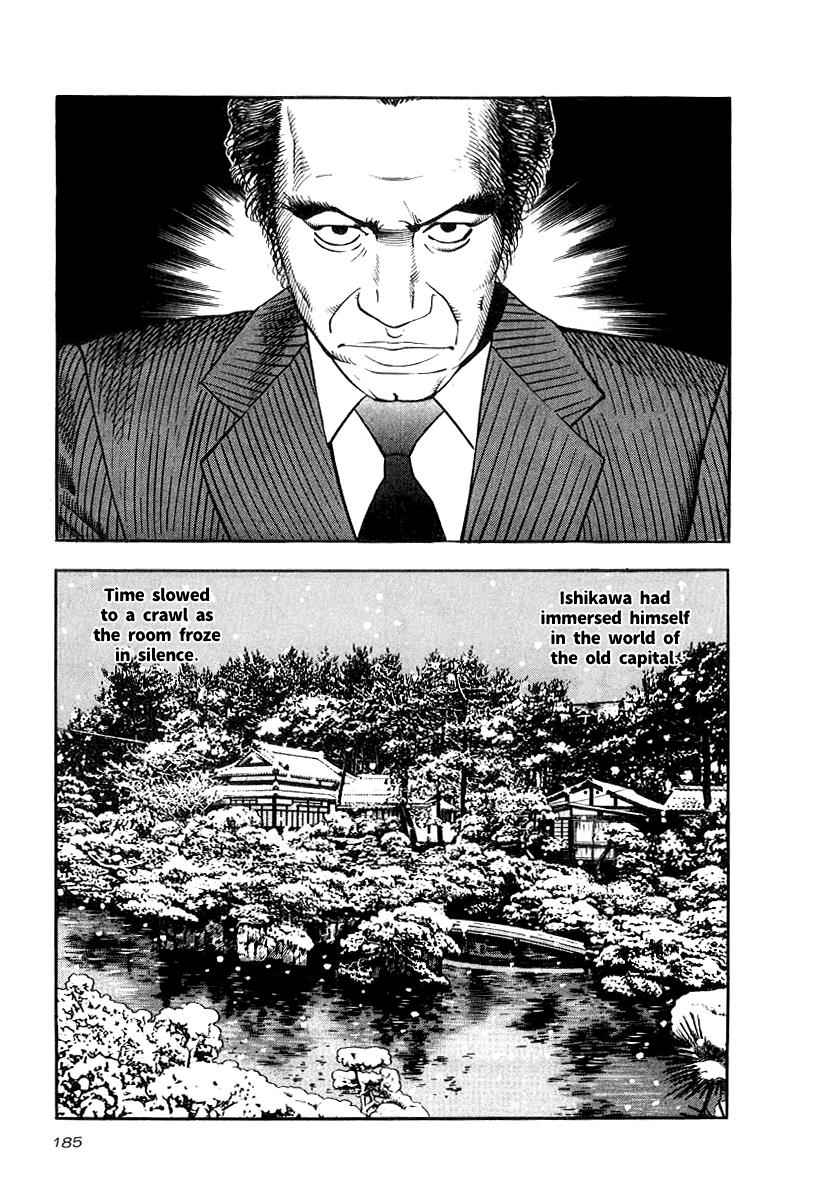 Naki no Ryuu Chap 22 - Next Chap 23