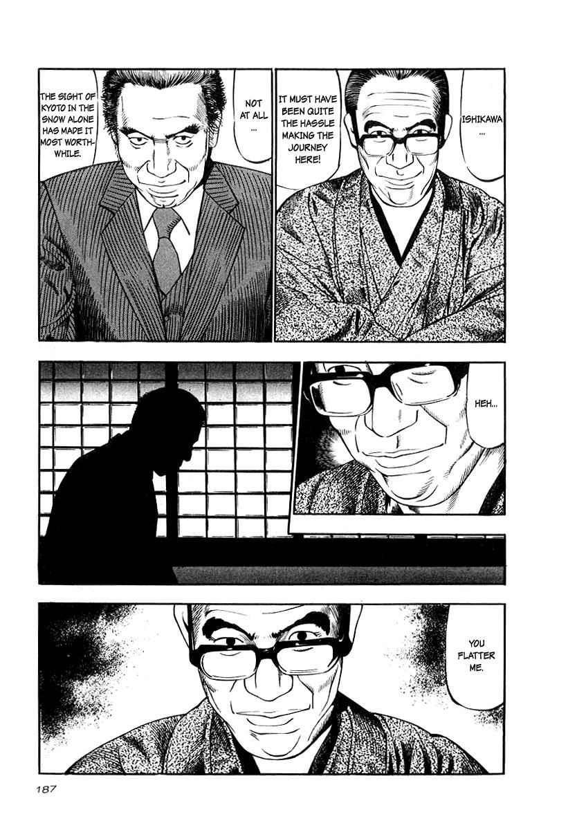 Naki no Ryuu Chap 22 - Next Chap 23