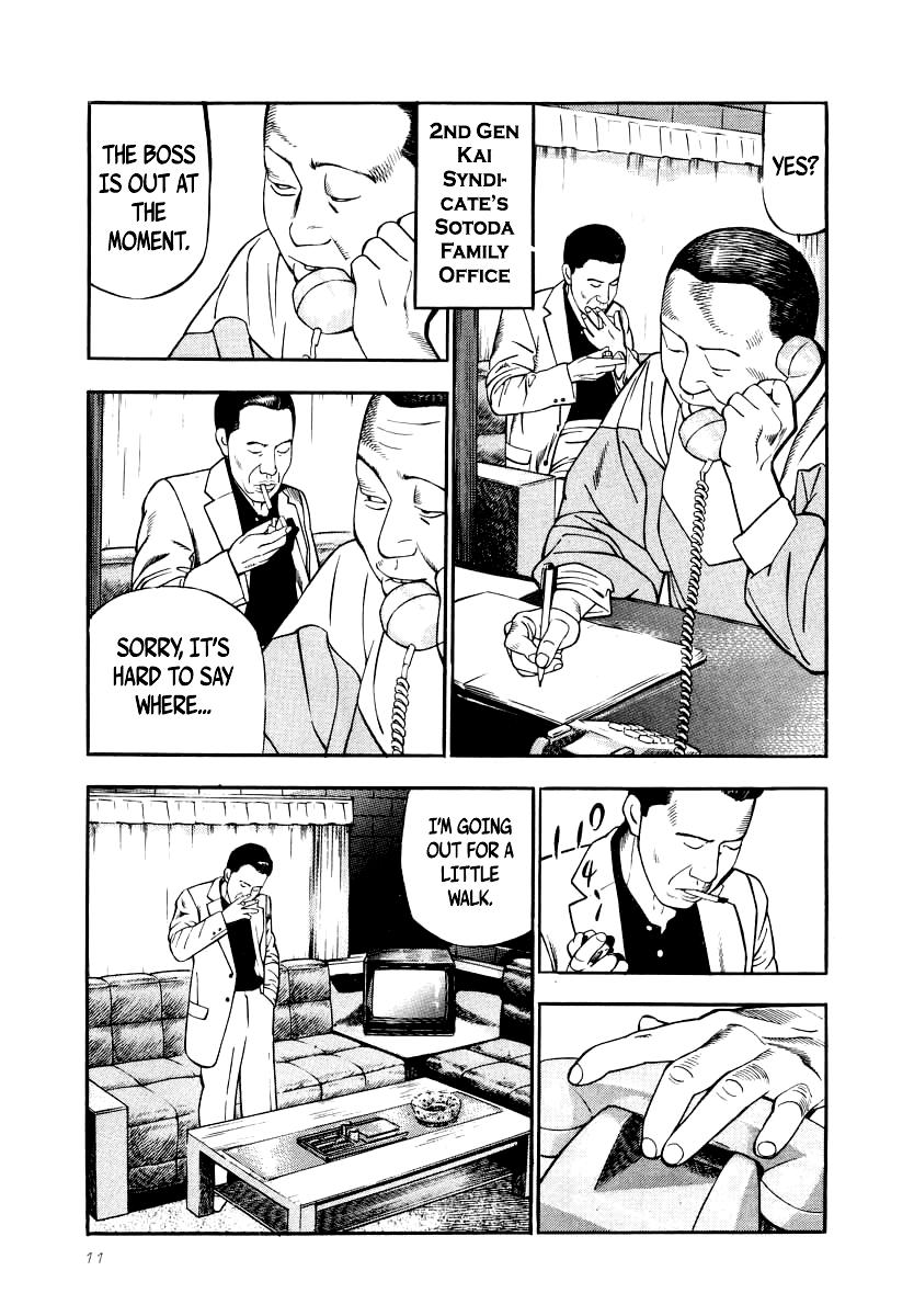 Naki no Ryuu Chap 23 - Next Chap 24