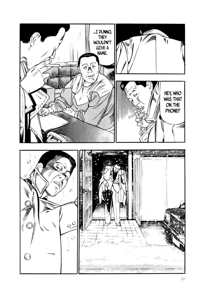 Naki no Ryuu Chap 23 - Next Chap 24