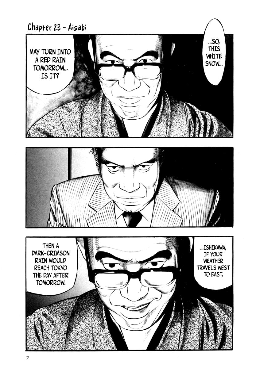 Naki no Ryuu Chap 23 - Next Chap 24