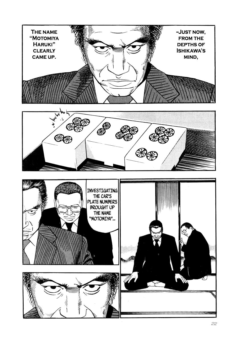 Naki no Ryuu Chap 23 - Next Chap 24