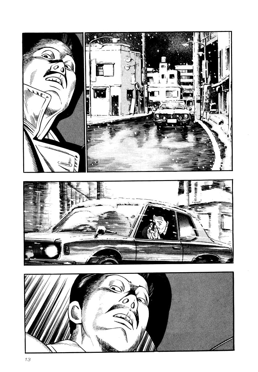 Naki no Ryuu Chap 23 - Next Chap 24