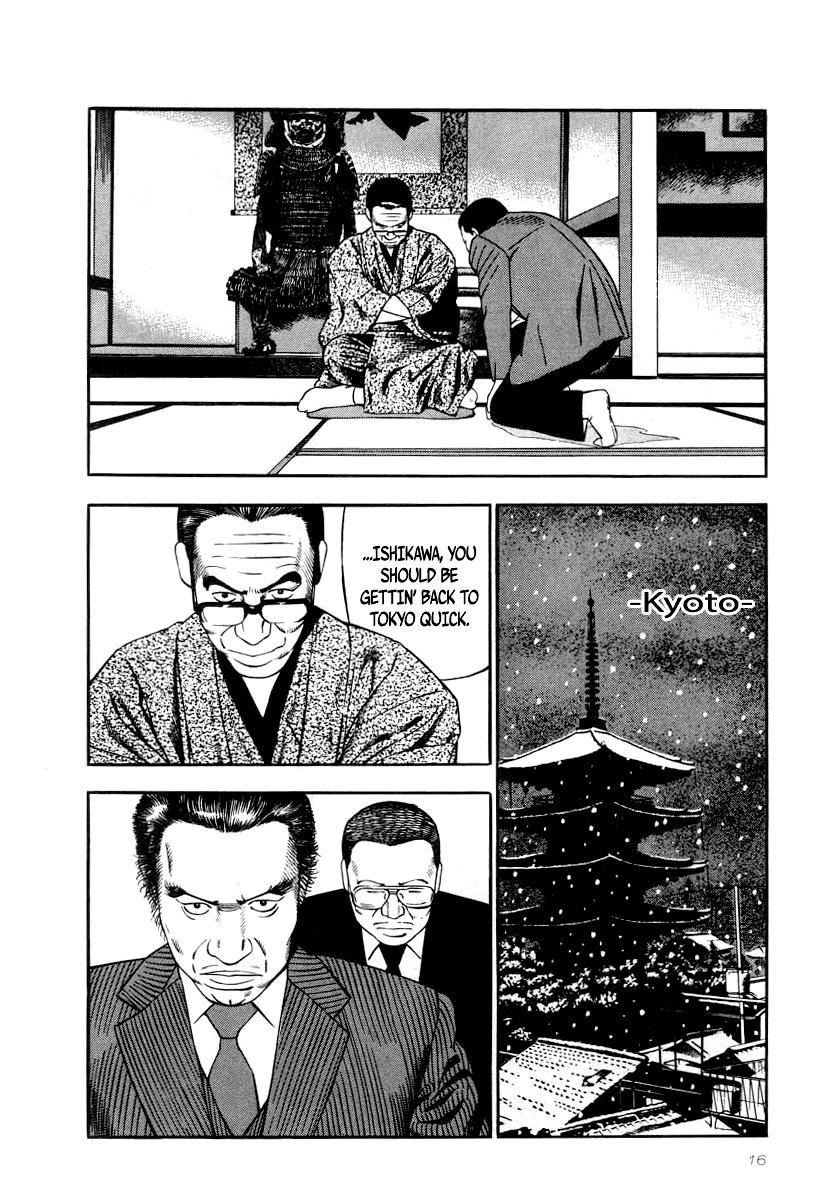 Naki no Ryuu Chap 23 - Next Chap 24