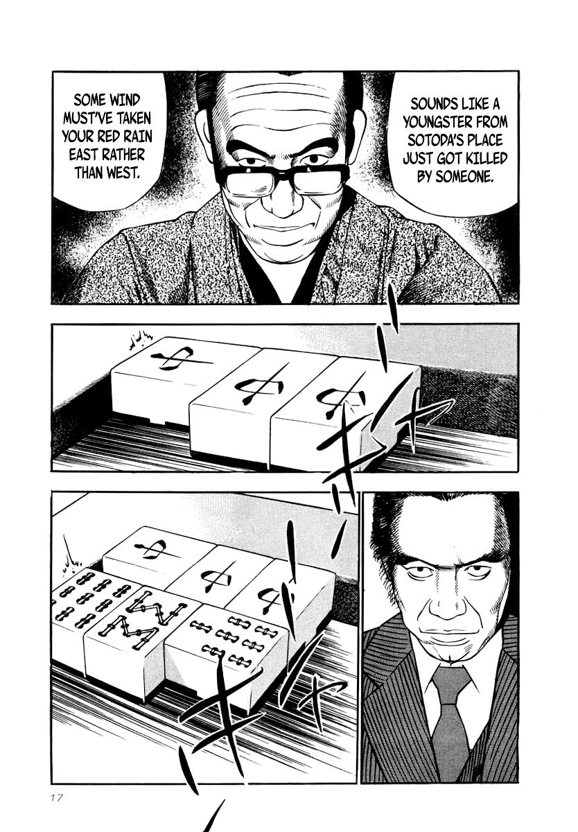 Naki no Ryuu Chap 23 - Next Chap 24