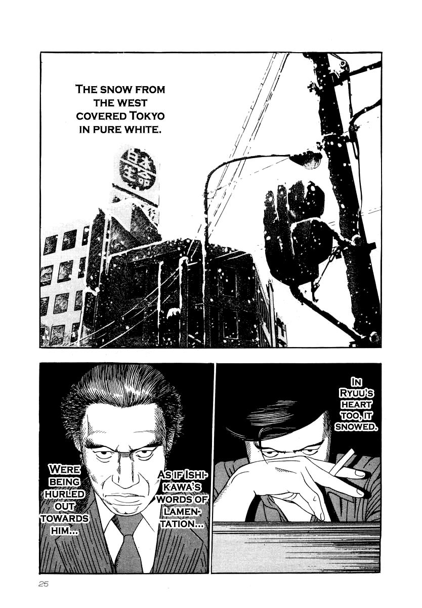 Naki no Ryuu Chap 23 - Next Chap 24